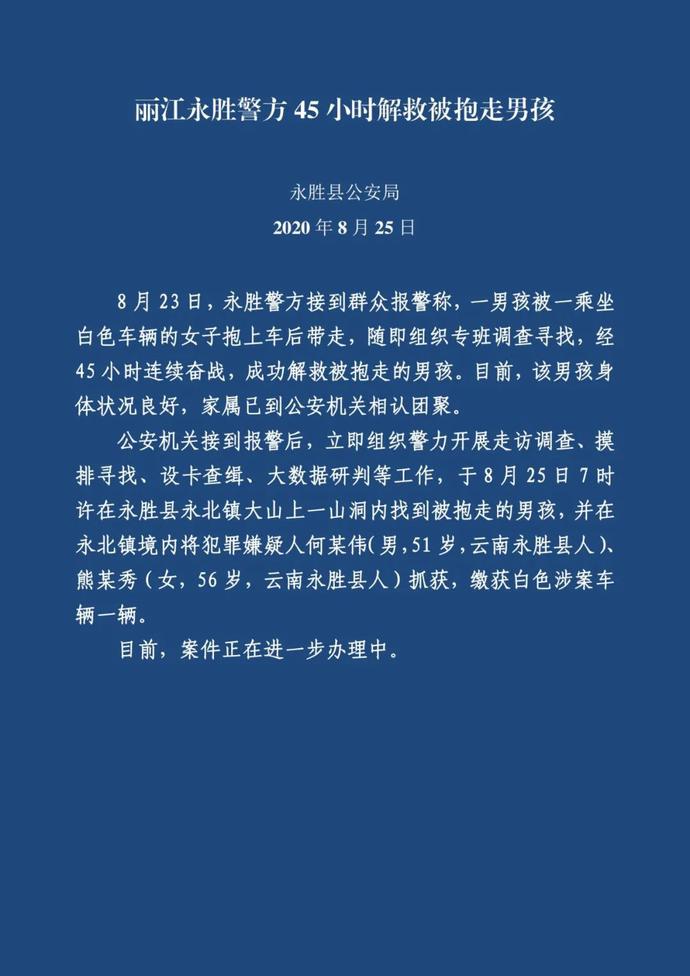 下载.jpg