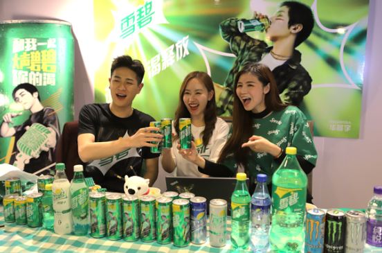 微信截图_20200826131419.png