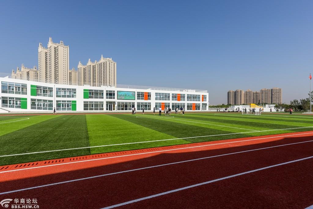 见证西安,为教育点赞 "睛采"美丽校园 走进西安曲江第七小学