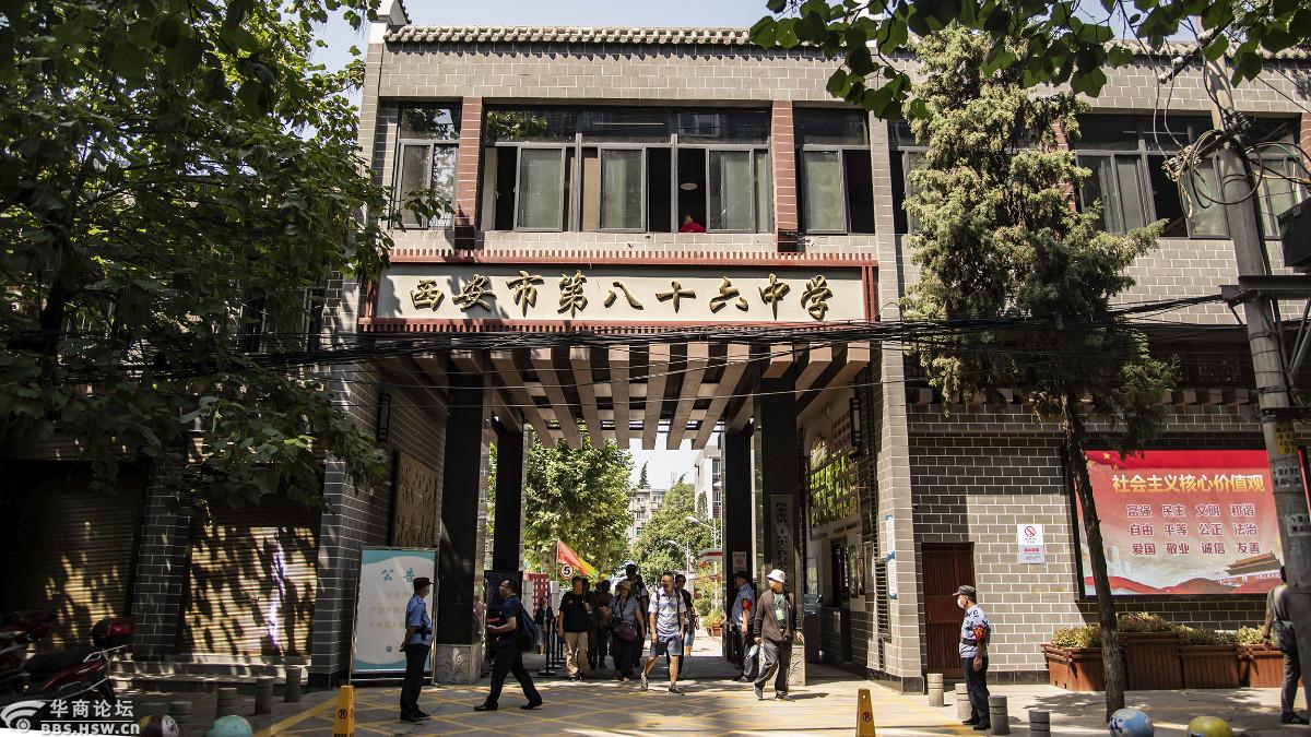 跟随华商网 走进西安八十六中学,见证学校改造扩建的新面貌