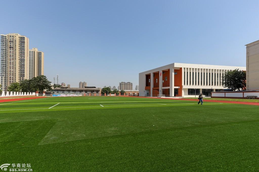 见证西安教育走进西安市灞桥区东城第一小学五星分校