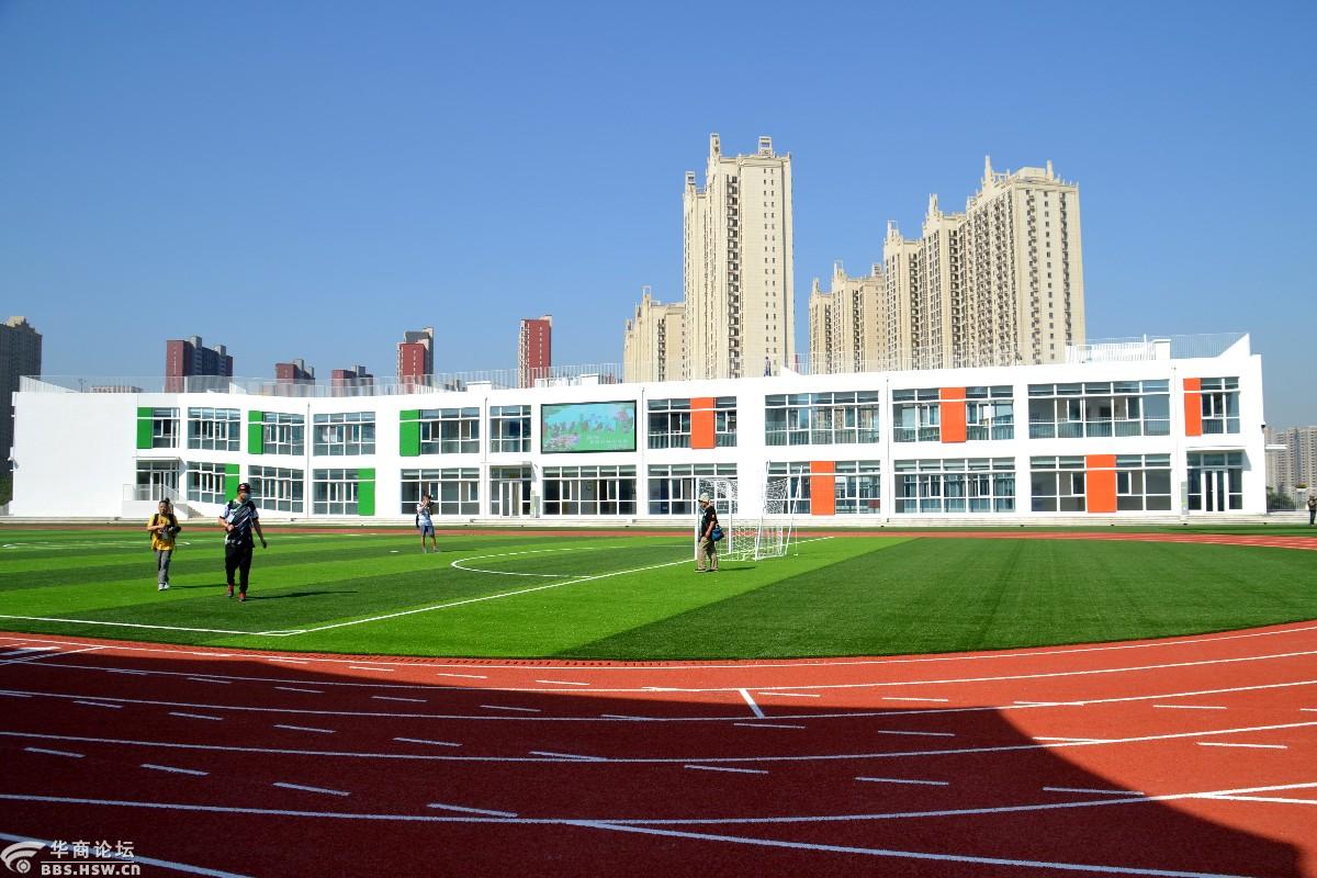 见证西安教育走进曲江七小