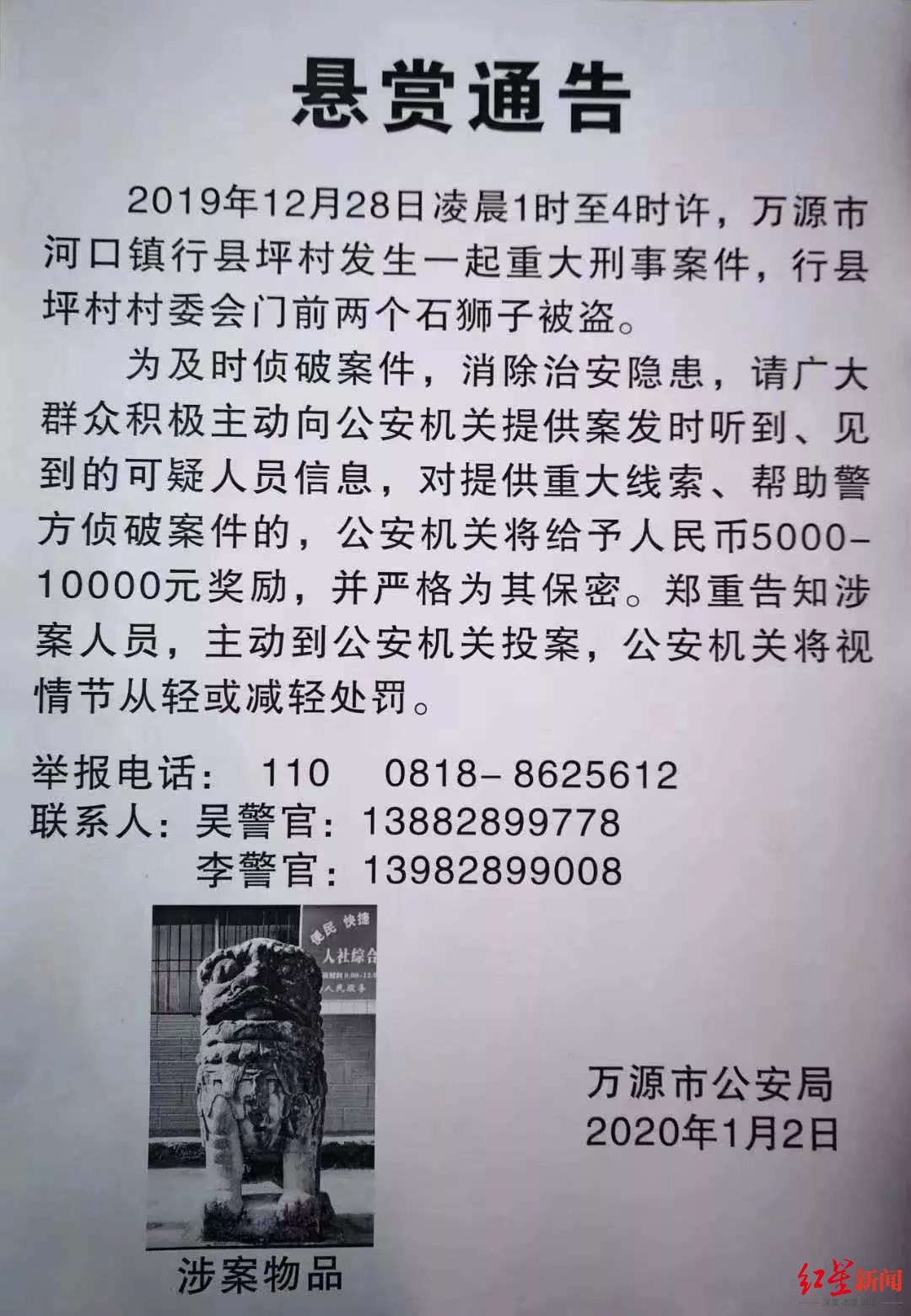包含北京大学口腔医院贩子联系方式「找对人就有号」【秒出号】的词条