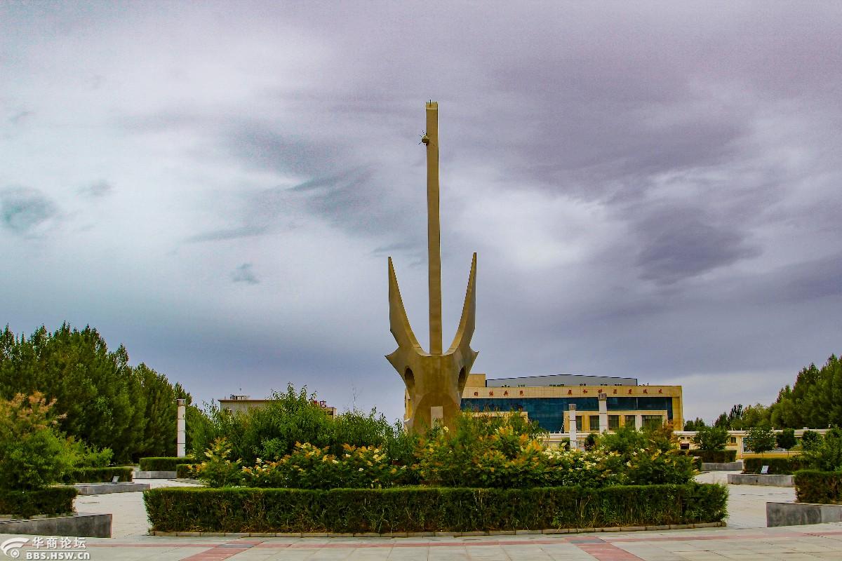 走进柴达木15我国最年轻的城市茫崖市