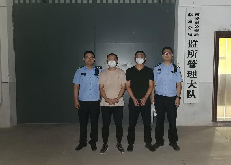 临潼两男子耍酒疯两次逼人下跪 涉嫌非法拘禁被刑拘