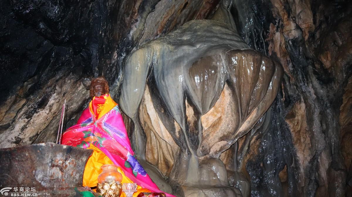 829大峪莲花洞登高风景好