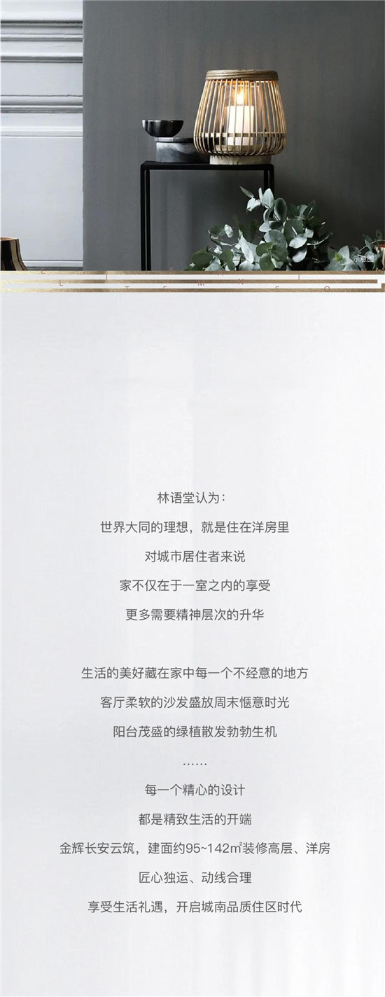 微信图片_20200831100821.jpg