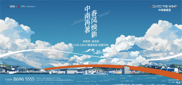 b35cf2a77186a27c1f140662fcc96a8.png
