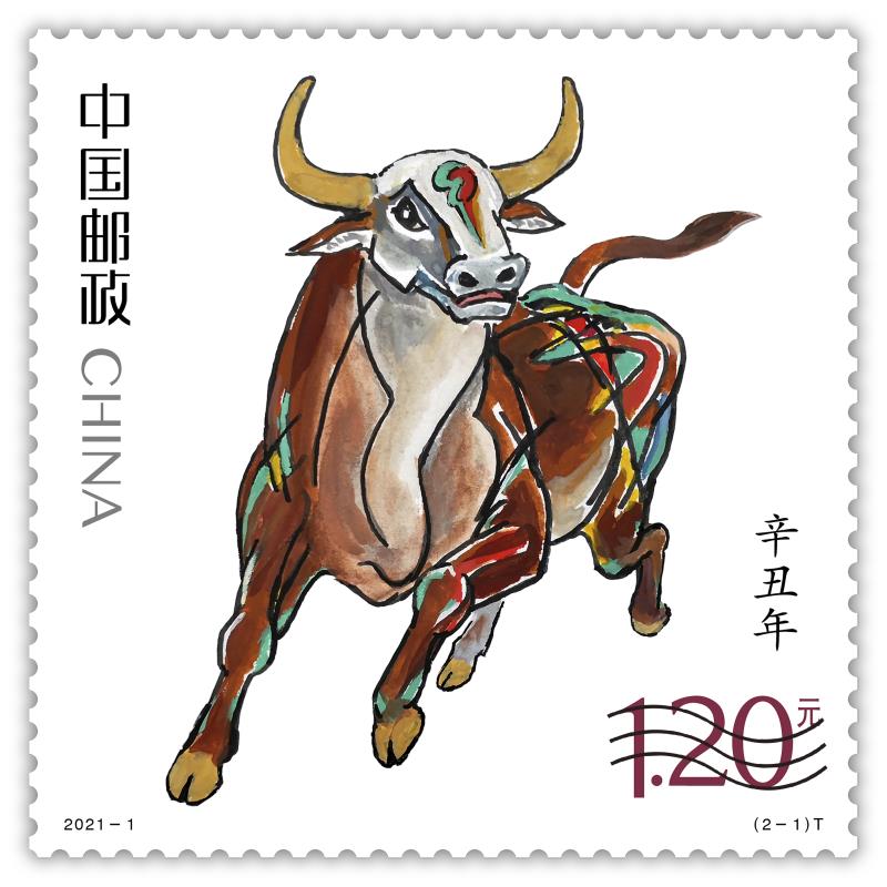 华商头条|《辛丑年》特种邮票印刷开机仪式在京举行
