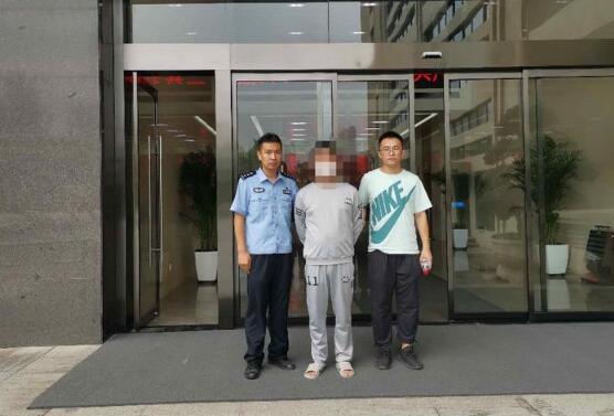 300多人购买 疯狂集资达500多万 调查发现竟是传销骗局