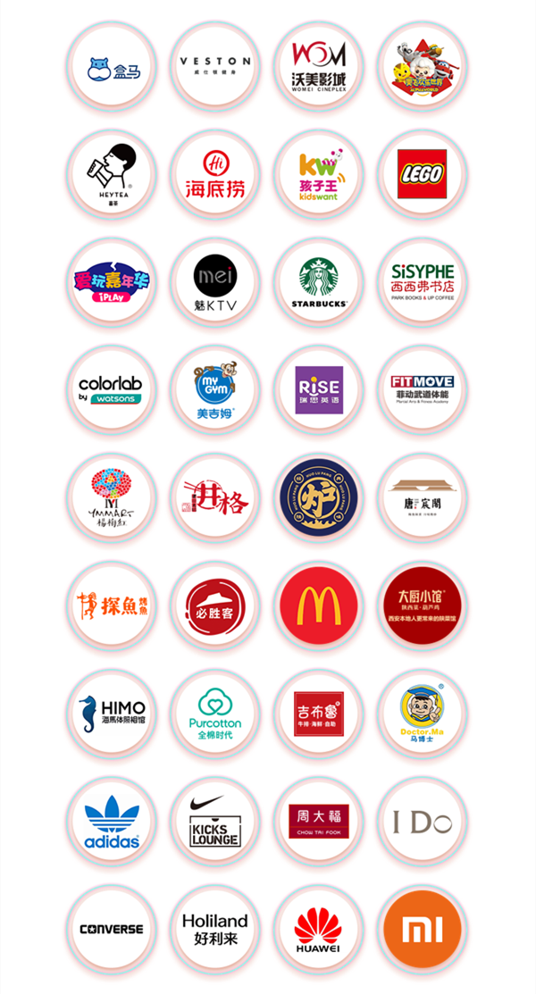 8f3590ab4a9f9f579b4dc947162ed87_副本.png
