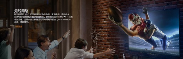 MediaTek推出全新5G平台T750:可用于移动热点CPE设备