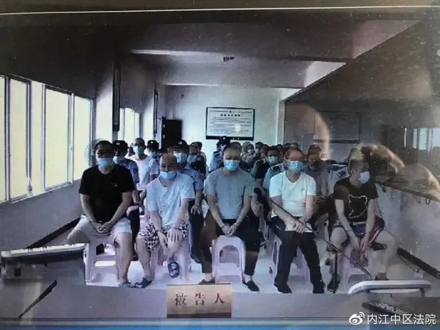 图片来源：内江中区法院