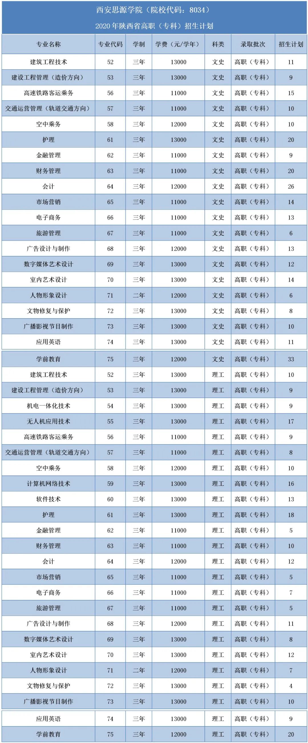 未命名_副本.jpg