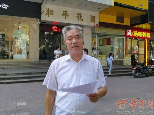 微信图片_20200909082457.jpg