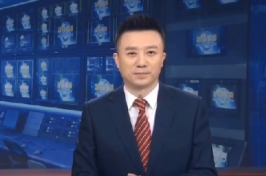 央视《新闻联播》迎来新主播潘涛 快来看一看