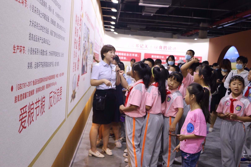 微信图片_20200914092913.jpg