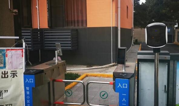 西安枫叶苑北区小区门禁换人脸识别引争议 业主担忧信息外泄