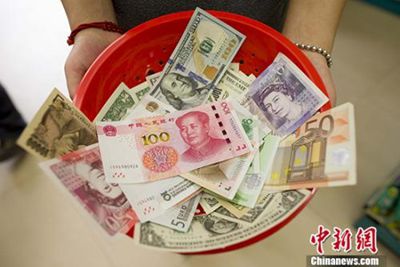 华商头条|还在猛涨! 人民币大幅升值
