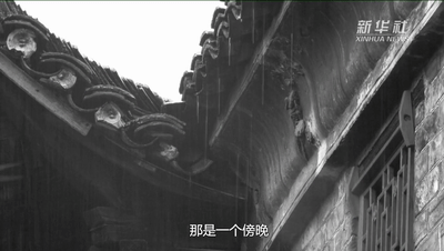 与总书记一起重温“半条被子的温暖”