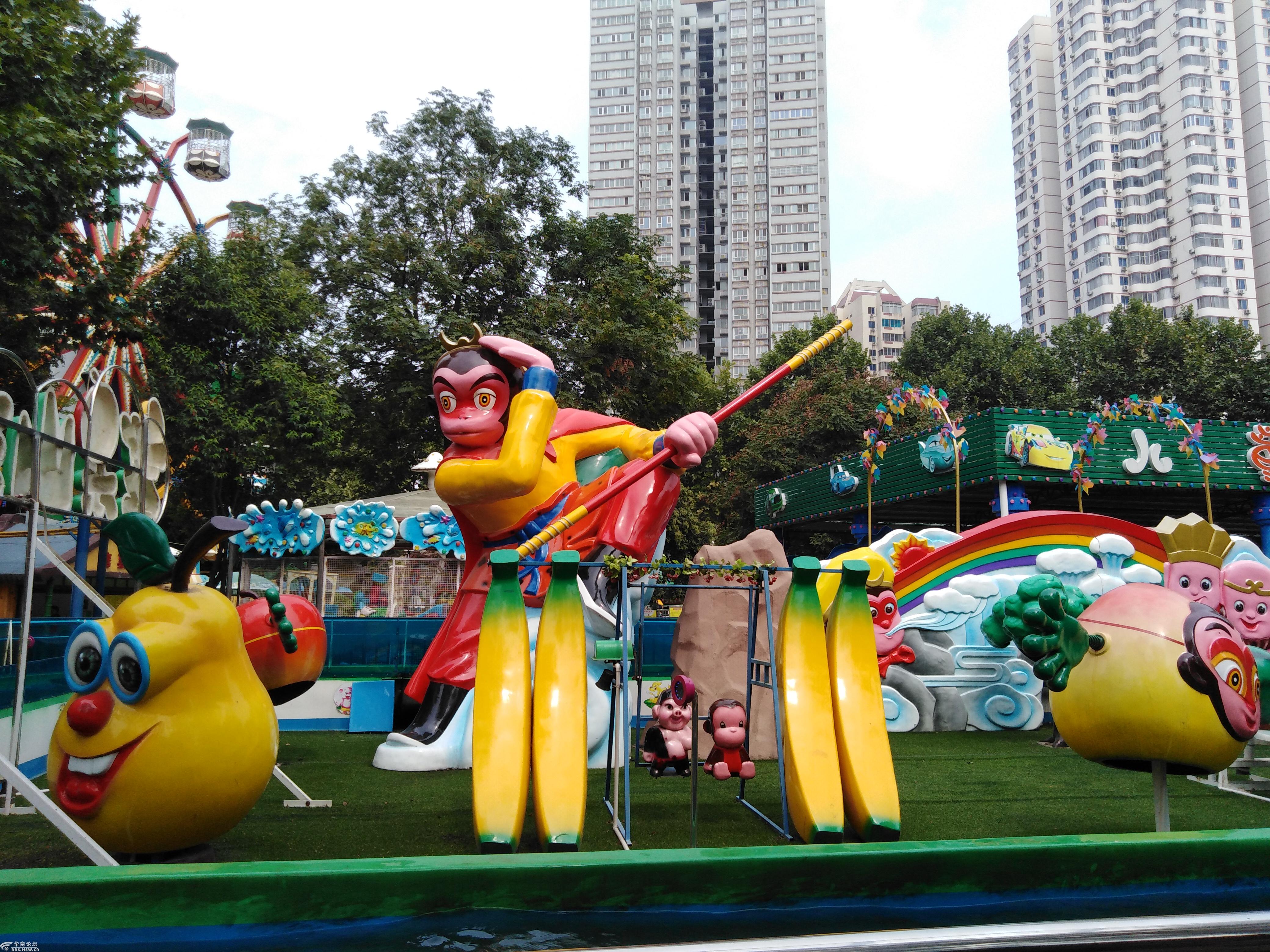 丰庆公园游乐场图片