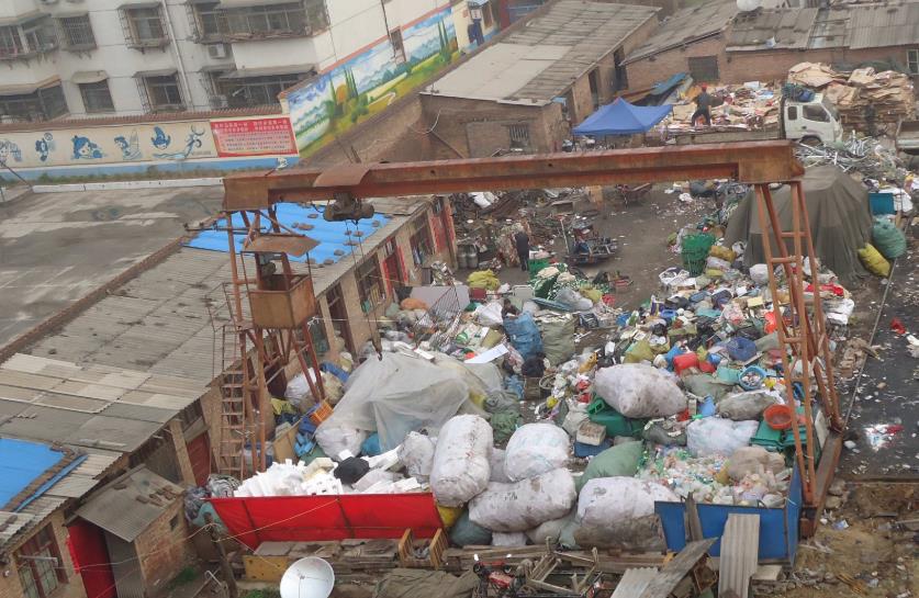 华商头条|陕西严厉打击危险废物环境违法犯罪行为 禁止非法倾倒危险废物