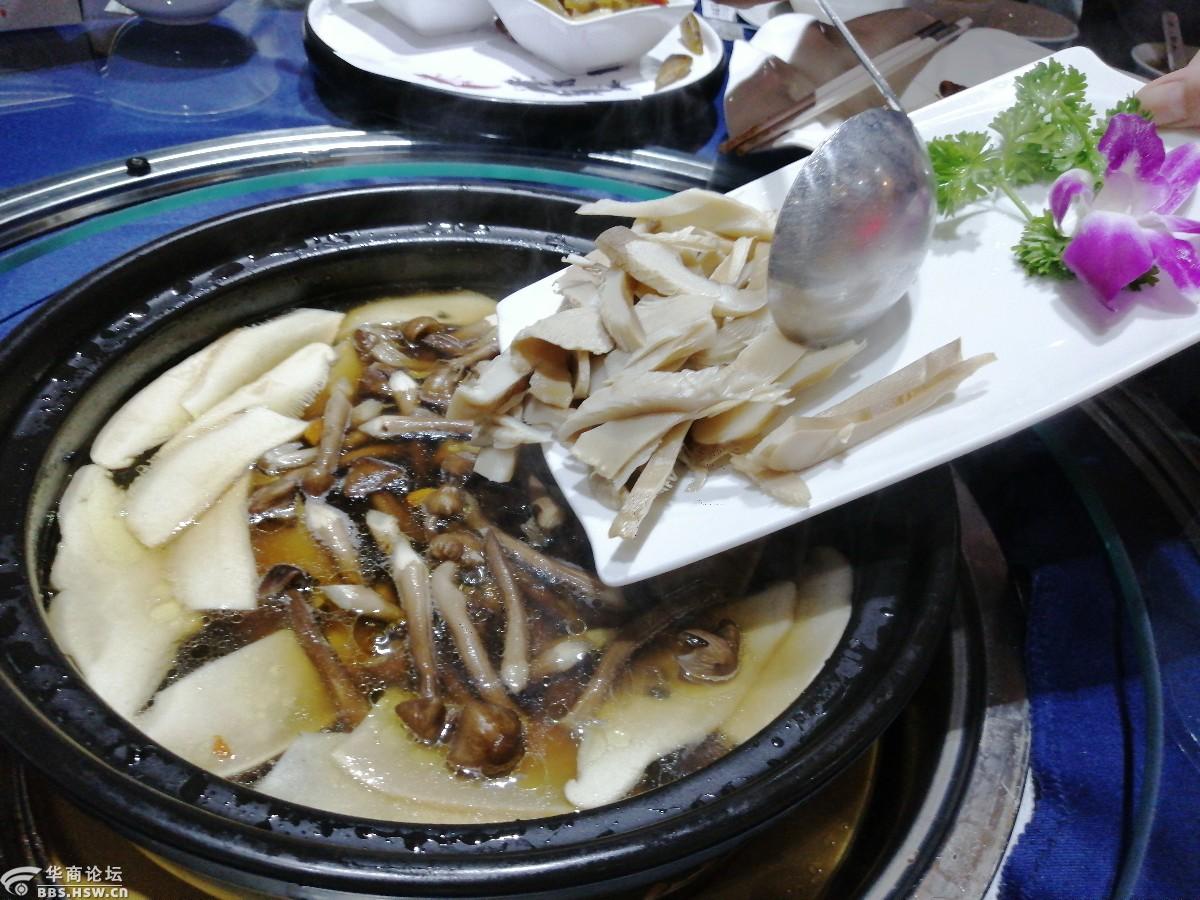 汉阴特色美味蘑菇宴