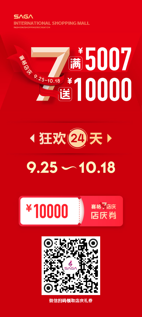 落地页_画板 1.jpg