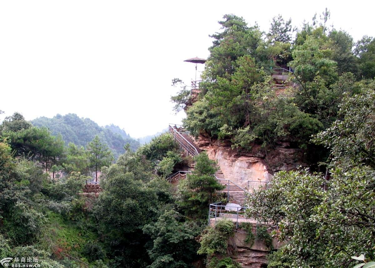 世界自然遗产——张家界国家森林公园黄石寨摘星台景色.2006.8.