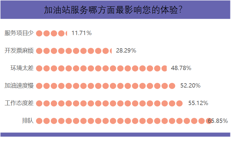 图片 6.png