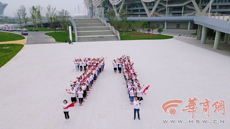 微信图片_20200930160322.jpg