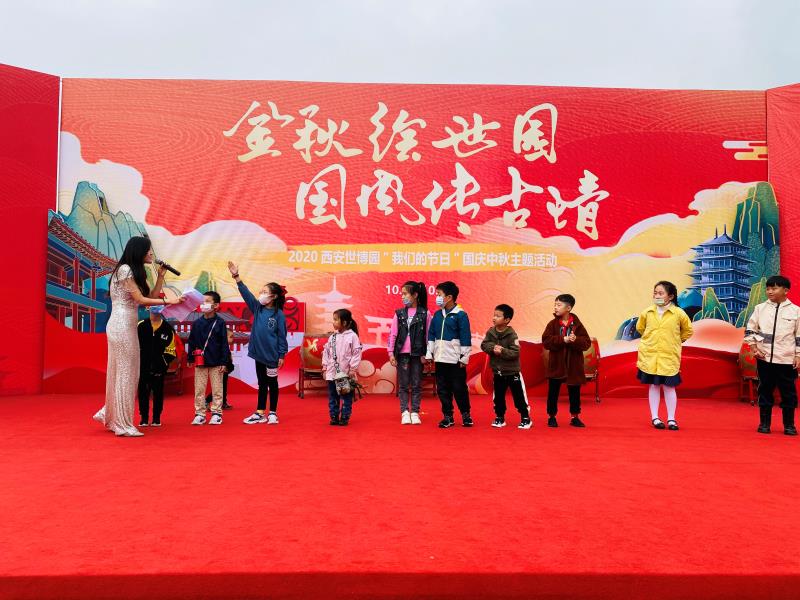 微信图片_20201003204153.jpg
