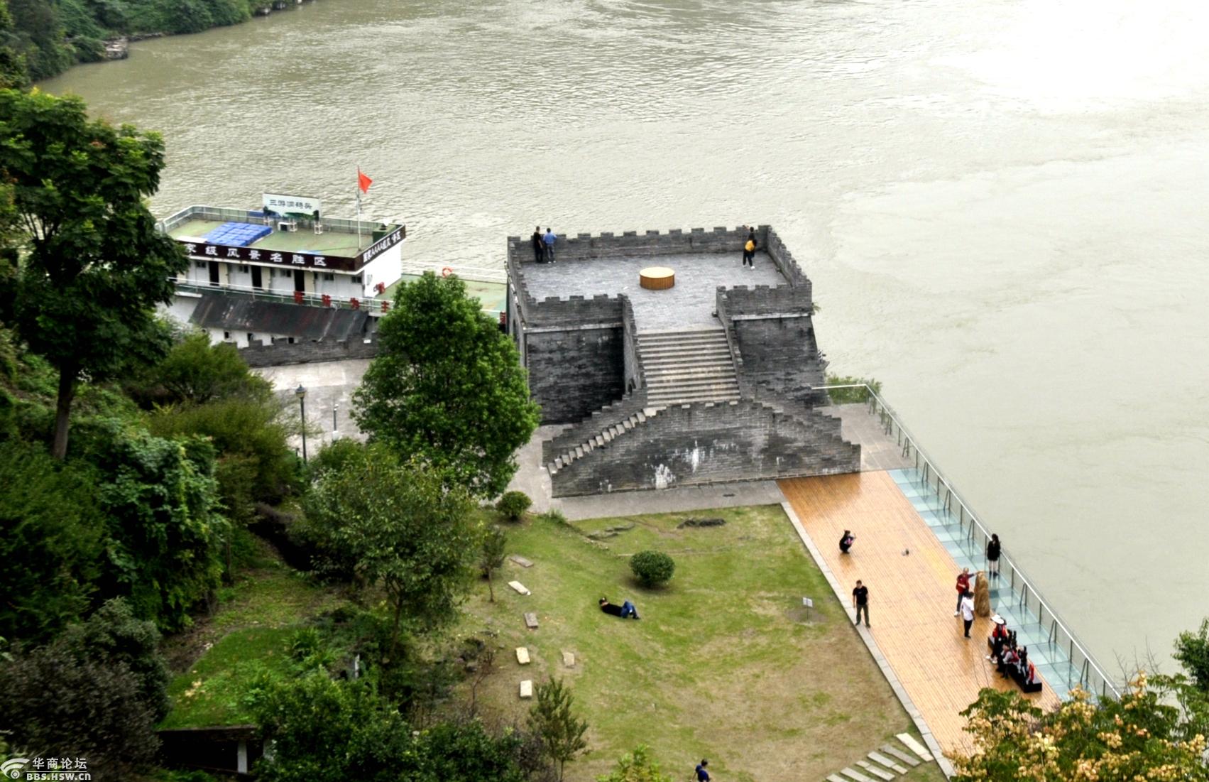 宜昌张飞擂鼓台龙游天下飚上来