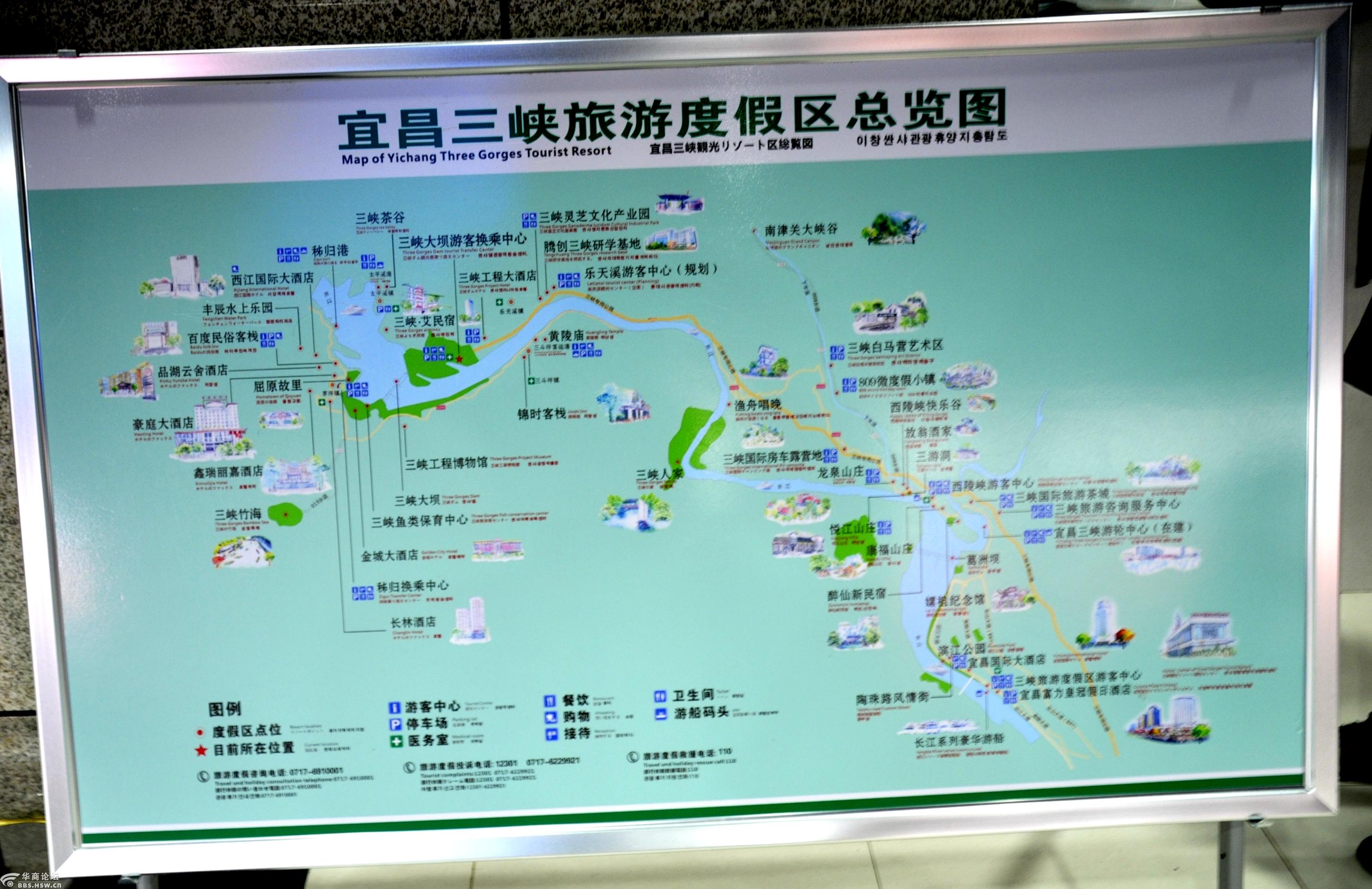 湖北宜昌三峡大坝景区三峡大坝售票厅里的宜昌三峡旅游度假区总览图