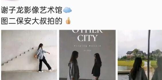 最会拍照的保安！保安拍照太好引排队，这技术太专业了