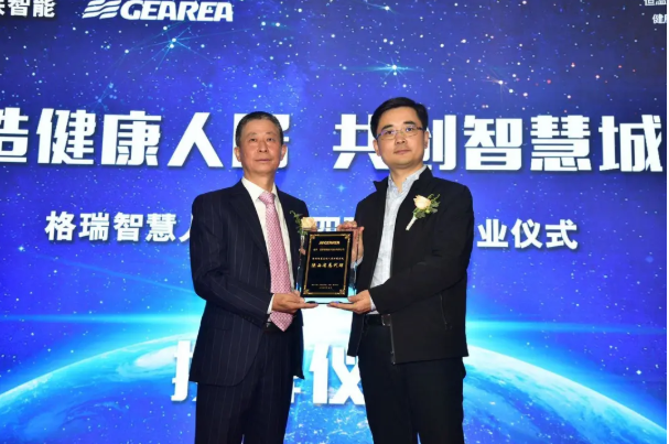 微信截图_20201018144900.png