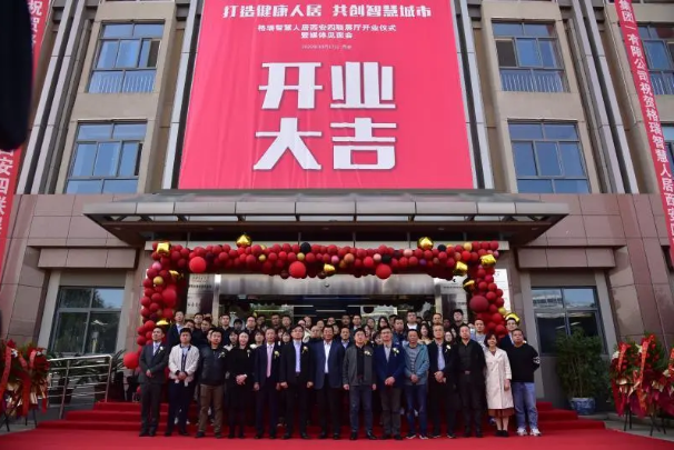 微信截图_20201018144828.png