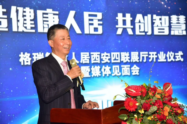 微信截图_20201018144841.png