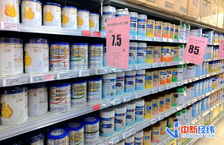 华商头条|谁在为贵奶粉买单?