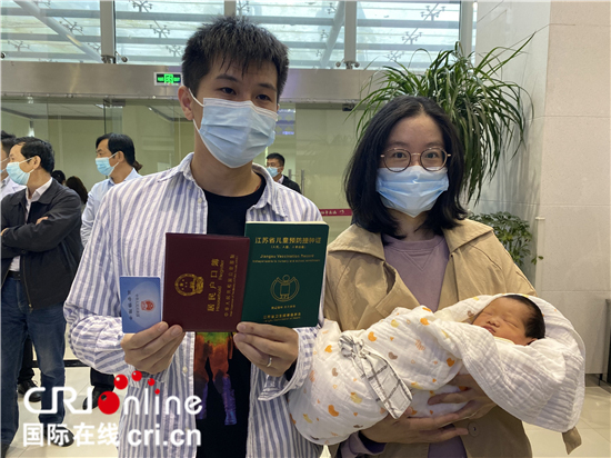 （a 原创列表 三吴大地南通 移动版）【潮涌长三角】南通市妇幼保健院“互联网+医疗健康” 的探索之路