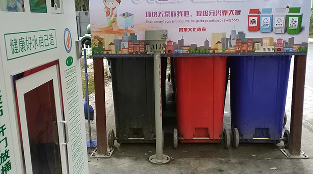 华商头条|富力小区垃圾站和饮水机相邻，这水能放心吗？