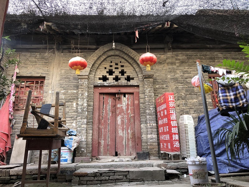 西安三兆村年内启动拆迁村民称正在等待相应政策