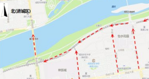 咸阳桥南秦皇路东半幅封闭施工期间 途经车辆请提前绕行