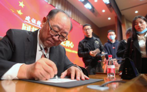 微信截图_20201028162352.png