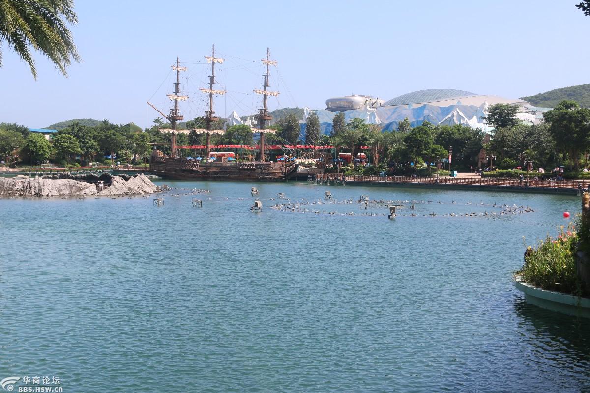 长隆一日-西安论坛-华商论坛