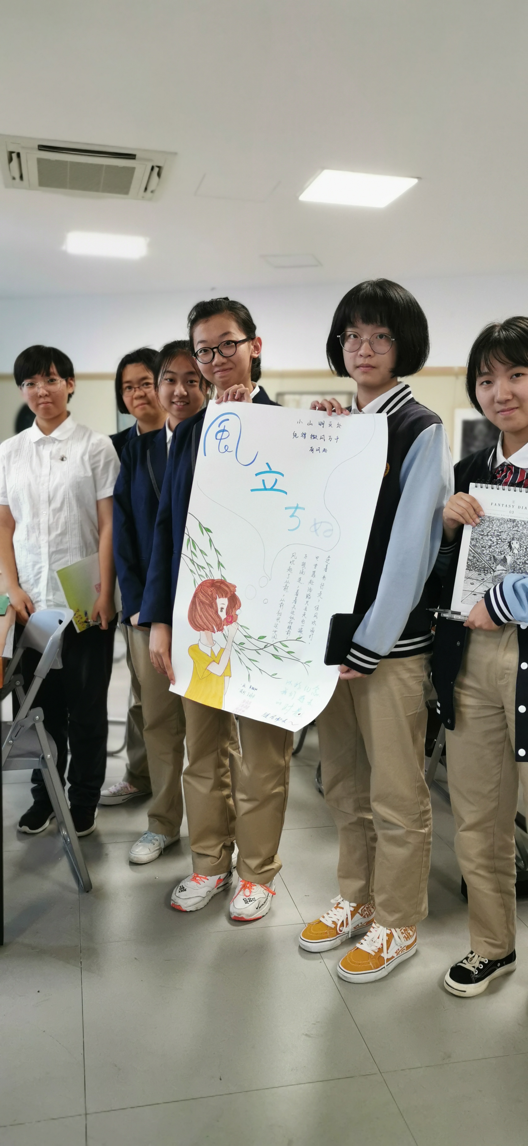 团队合作的 海报作品  (6).jpg