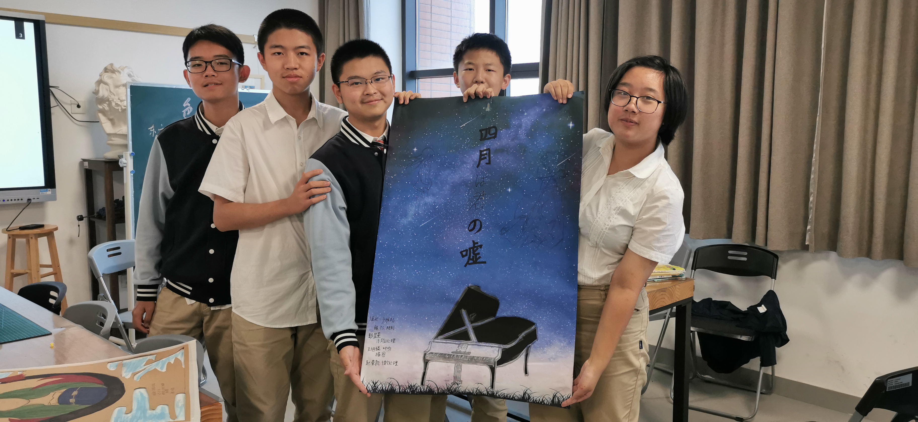 团队合作的 海报作品  (3).jpg