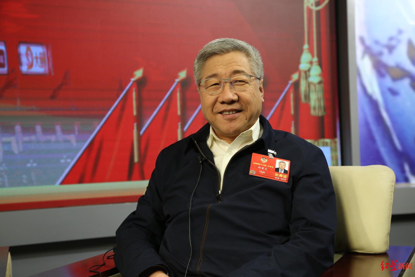  中国社科院世界社会保障中心主任郑秉文