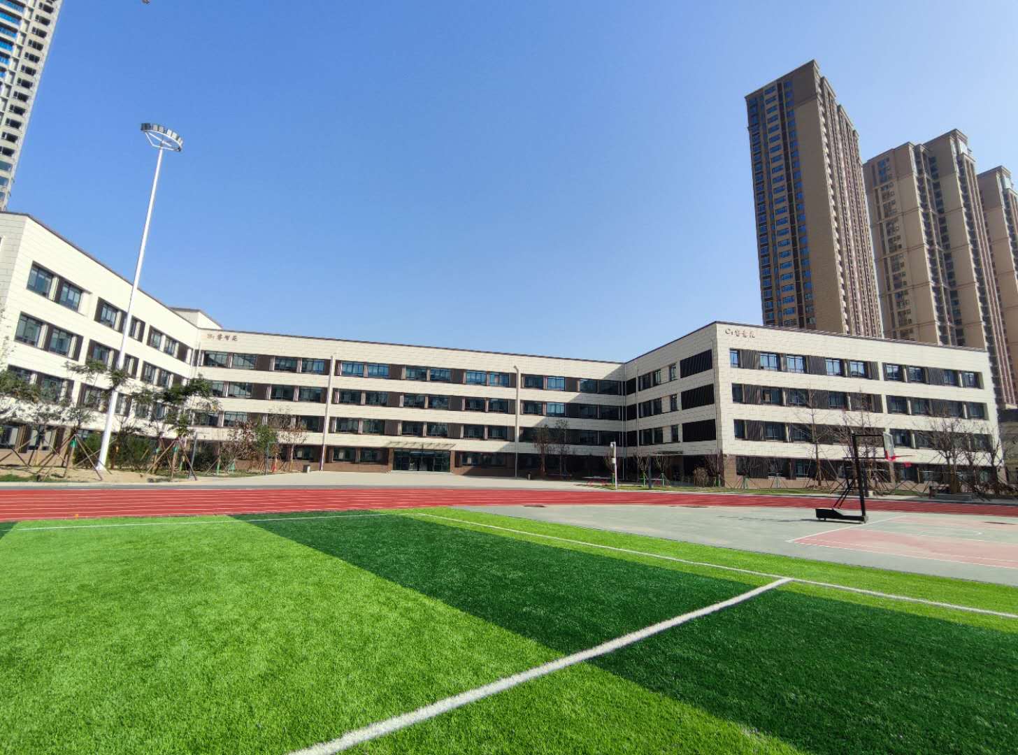 教学楼.jpg