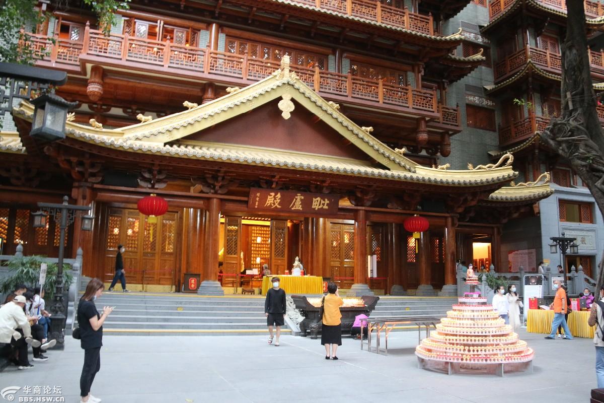 广州大佛古寺